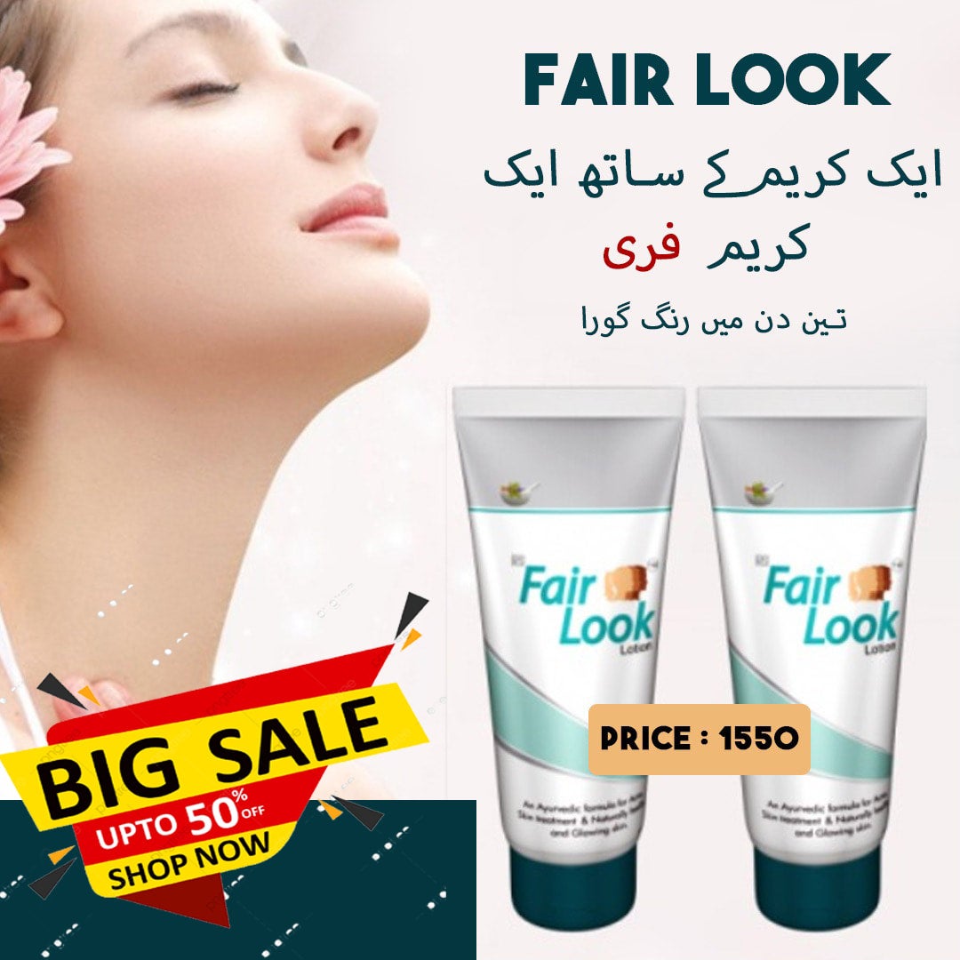 Fair look cream cheap